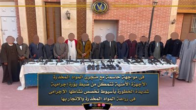 معركة شرسة بين الشرطة و16 عنصرا إجراميا داخل مزرعة أفيون بأسيوط |شاهد