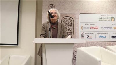 معرض الكتاب يحتفي بالتجربة الشعرية عند «نازك الملائكة».. مشاركون: ظاهرة إنسانية لها أبعاد إبداعية 