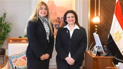 وزيرة الهجرة تستقبل مستشار محافظ البنك المركزي للمسئولية المجتمعية لبحث التعاون في دعم جهود مجابهة الهجرة غير الشرعية