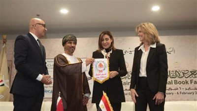وزيرة الثقافة تُعلن اختيار سلطنة عمان ضيف شرف معرض القاهرة الدُولي للكتاب في دورته  الـ56 