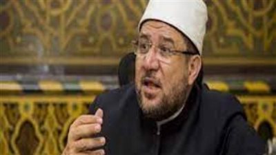 الأوقاف تعلن عن دورة إعداد شباب الوزارة للقيادة