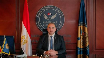 الرقابة المالية تصدر كتابا دوريا لتعزيز مستويات حماية حقوق حملة وثائق التأمين