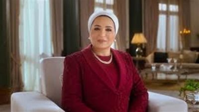 انتصار السيسي تهنئ المصريين بذكرى الإسراء والمعراج: معجزة ربانية عظيمة