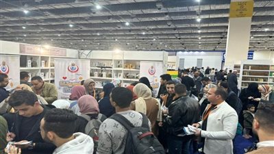 الصحة: تقديم استشارات نفسية مجانية وخدمات توعوية خلال معرض الكتاب (صور)