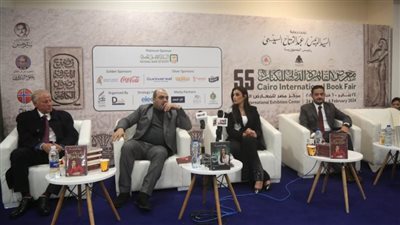 ريهام عياد خلال مناقشة 