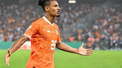 كوت ديفوار بمشوار درامي تتوج بكأس الأمم الإفريقية بعد الفوز على نيجيريا بثنائية