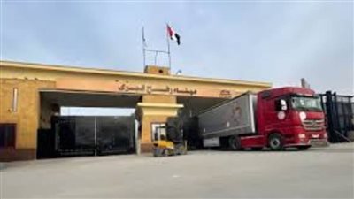 فرنسا تعلن إجلاء 42 شخصا من غزة عبر معبر رفح