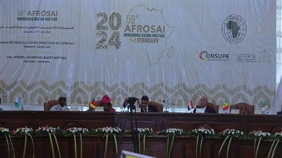 رئيس الجهاز المركزي للمحاسبات يشارك في الاجتماع الـ 59 للمجلس التنفيذي للأفروساي