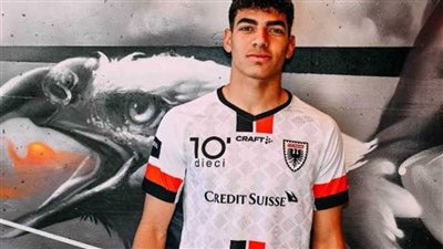 أمير توفيق يكشف تفاصيل انتقال لاعب الأهلي إلى نادي أراو السويسري