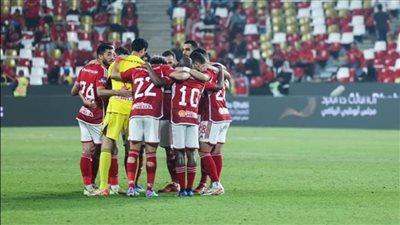 اليوم الأهلي يلتقي شباب بلوزداد بدوري أبطال إفريقيا