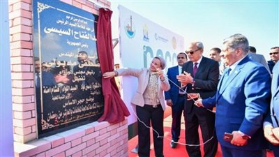 وزيرة البيئة ومحافظ القليوبية يضعان حجر أساس المدينة المتكاملة لمعالجة المخلفات بالعاشر من رمضان (صور)