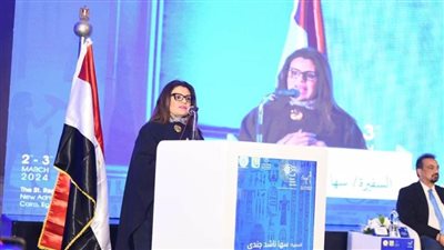 وزيرة الهجرة تدعو الأطباء والمستثمرين المصريين بالخارج للمشاركة في المؤتمر الدولي للسياحة الصحية بمصر 2 مارس المقبل 