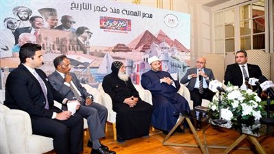 وزيرة الهجرة: التمسك بتعريف أبناء المصريين بالخارج باللغة العربية وجذورهم المصرية له أهمية كبيرة لربطهم بوطنهم (صور)