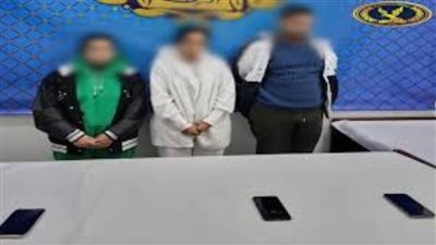 قرار قضائي بشأن البلوجر هدير عاطف في عملية النصب