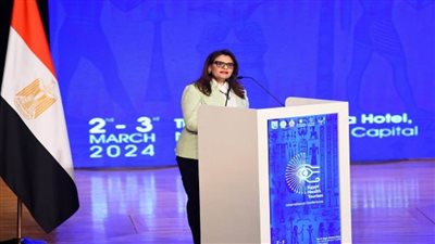 وزيرة الهجرة: تعمل على ثلاثة محاور لدعم منظومة السياحة الصحية بمصر