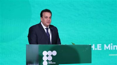 وزير الصحة يشارك في الحفل السنوي لمؤسسة «فاهم» للدعم النفسي بمناسبة مرور عام على تدشينها