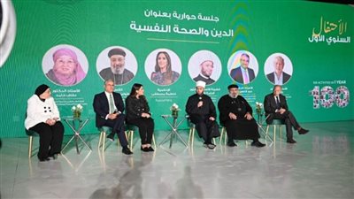 وزيرة التضامن تشهد احتفالية مؤسسة فاهم بـ100 نشاط في ملف الصحة النفسية (صور)