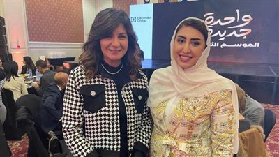 الكاتبة الإماراتية مريم الحمادي تهنئ السفيرة نبيلة مكرم بمناسبة مرور عام على إطلاق مؤسسة 