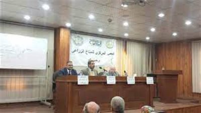 آفاق التنمية المستدامة في ضوء التحديات الراهنة.. ندوة لمعمل المناخ الزراعي