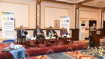 وزير التنمية المحلية ومحافظ الفيوم يترأسان المجلس الاقتصادي الاجتماعي للمحافظة (صور)