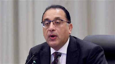رئيس الوزراء: إجمالي قرض صندوق النقد يصل إلى 9 مليارات دولار