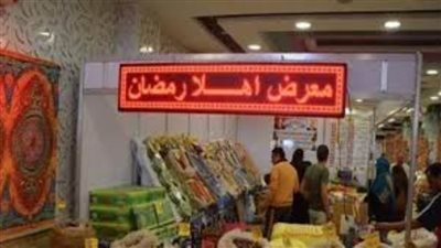 متحدث الوزراء: معارض 