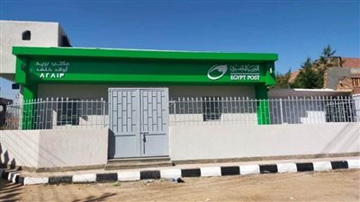 الحكومة تحذر من صفحات منسوبة للبريد المصري تستخدم شعاره