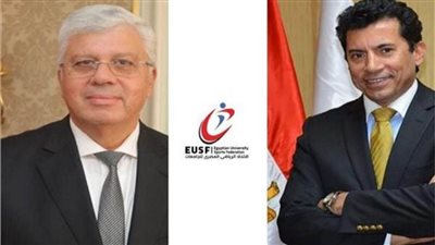 برعاية وزيري التعليم العالي والشباب والرياضة إعلان نتائج بطولة كمال الأجسام للجامعات والمعاهد العليا المصرية