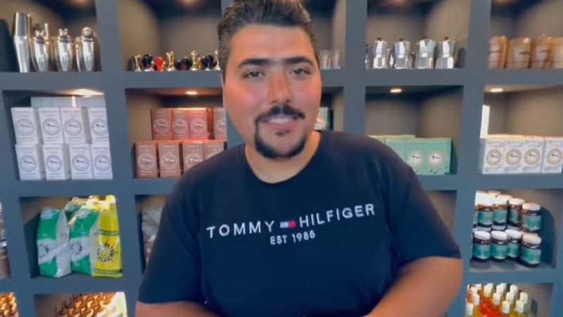 الشورى