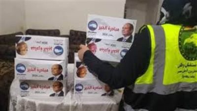 فرنسا: استهداف عدة خدمات حكومية بهجمات سيبرانية بكثافة غير مسبوقة