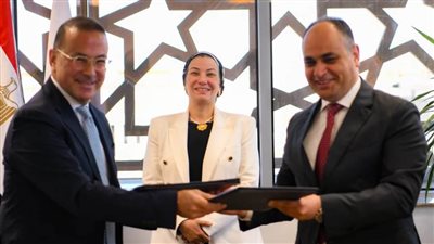 وزيرة البيئة تشهد توقيع اتفاقية مشروع الغردقة الخضراء بالتعاون مع اليونيدو