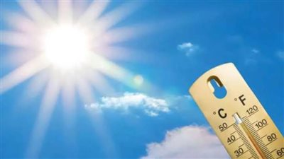 الأرصاد: الطقس غدا حار نهارا بارد ليلا والصغرى بالقاهرة 14 درجة