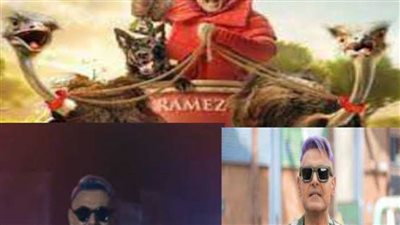 ضيف رامز جاب من الآخر الحلقة 2.. مي عمر ونجلاء بدر 