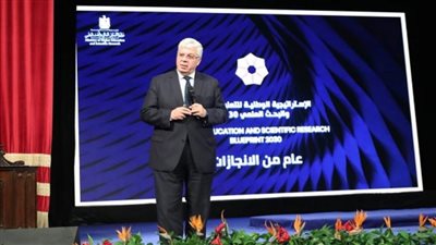 وزير التعليم العالي: تطوير المنظومة التعليمية والبحثية يحظى باهتمام كبير من القيادة السياسية (صور)