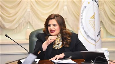 الهجرة تُعلن فتح باب التسجيل بمبادرة تسوية الموقف التجنيدي للمصريين بالخارج أول مايو المقبل