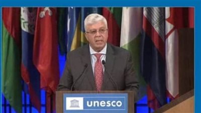 وزير التعليم العالي يُلقي كلمة مصر في الدورة 219 للمجلس التنفيذي لليونسكو