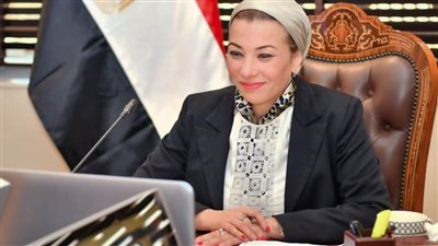 وزيرة البيئة تشارك في الاجتماع السادس عشر لمجلس أمناء مركز البيئة والتنمية للإقليم العربي وأوروبا 