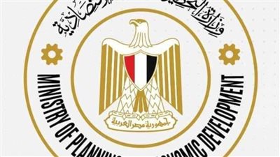 التخطيط تصدر تقريرا عن مستهدفات خطة العام المالي الحالي 23/2024 في مجال النمو السكاني وتنمية الأسرة المصرية