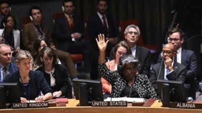 الخارجية الأمريكية تكشف عن موقفها من قرار مجلس الأمن وميناء غزة