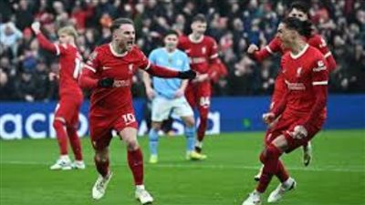 ليفربول يفرط في صدارة الدوري الإنجليزي بالتعادل مع مانشستر سيتي