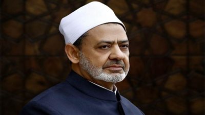 شيخ الأزهر: 