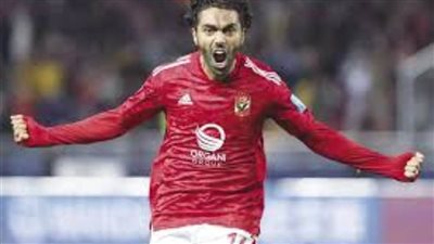 18 أبريل.. محاكمة الشحات لاتهامه بالتعدي على لاعب بيراميدز