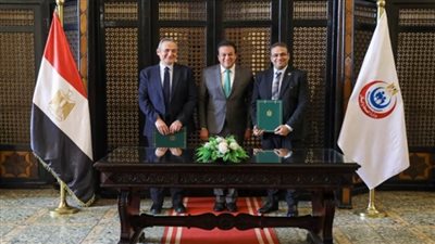 اتفاقية تعاون بين 