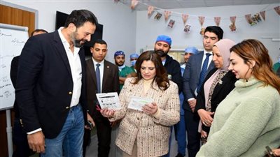 وزيرة الهجرة تتفقد مستشفى الناس لجراحات أمراض القلب للأطفال (صور)