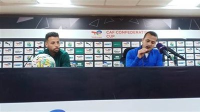 مدرب فيوتشر: كنا نتمنى مواجهة الزمالك في المباراة النهائية