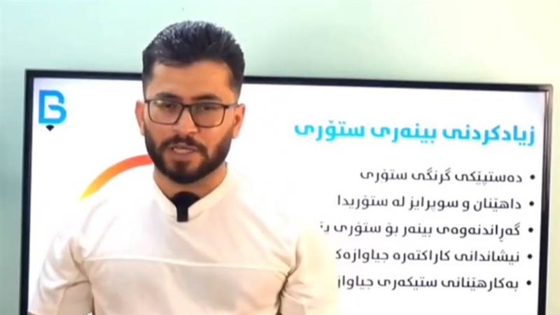 بهروز عمر
