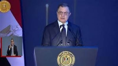 تطوير اللوحات المعدنية.. تعديلات جديدة على اللائحة التنفيذية لقانون المرور