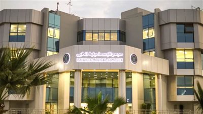  الرعاية الصحية تعلن خطتها للتأمين الطبي لاحتفالات عيد الفطر المبارك  بمحافظات تطبيق منظومة التأمين الصحي الشامل