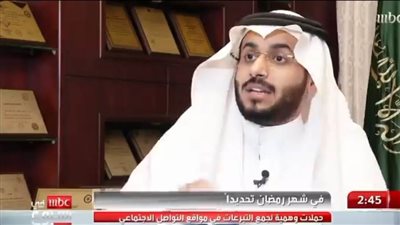 عبدالعزيز العمري.. قصة مستشار قانوني يقدم استشارات مجانية بهدف التوعية