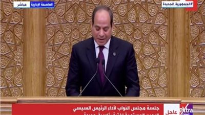 السيسي: أجدد العهد على استكمال مسيرة بناء الوطن